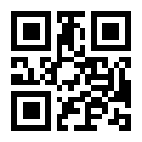 QR-Code zur Buchseite 9783831040353