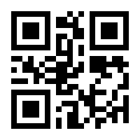 QR-Code zur Buchseite 9783831040377