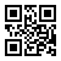 QR-Code zur Buchseite 9783831040407