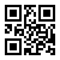 QR-Code zur Buchseite 9783831040438