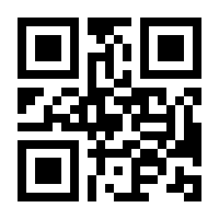 QR-Code zur Buchseite 9783831040582