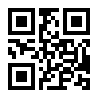 QR-Code zur Buchseite 9783831040599