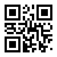 QR-Code zur Buchseite 9783831040605