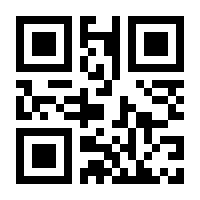 QR-Code zur Buchseite 9783831040674