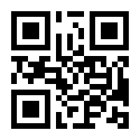 QR-Code zur Buchseite 9783831040766