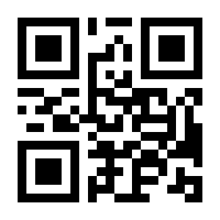 QR-Code zur Buchseite 9783831040780