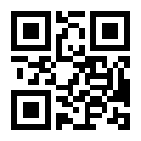 QR-Code zur Buchseite 9783831040858