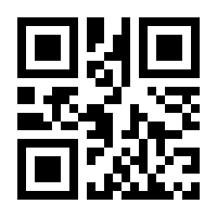 QR-Code zur Buchseite 9783831040919