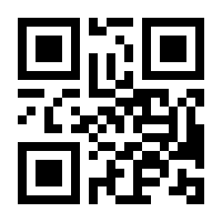 QR-Code zur Buchseite 9783831040926