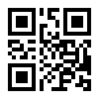 QR-Code zur Buchseite 9783831041008