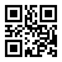 QR-Code zur Buchseite 9783831041077