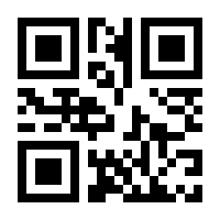 QR-Code zur Buchseite 9783831041091