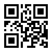 QR-Code zur Buchseite 9783831041114