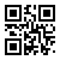 QR-Code zur Buchseite 9783831041305