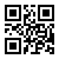 QR-Code zur Buchseite 9783831041381