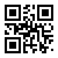 QR-Code zur Buchseite 9783831041404