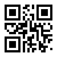 QR-Code zur Buchseite 9783831041411