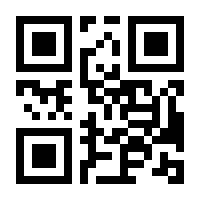 QR-Code zur Buchseite 9783831041428