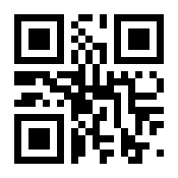 QR-Code zur Buchseite 9783831041473