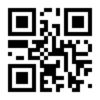 QR-Code zur Buchseite 9783831041480