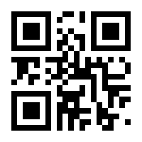 QR-Code zur Buchseite 9783831041510