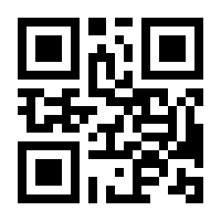 QR-Code zur Buchseite 9783831041572