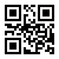 QR-Code zur Buchseite 9783831041688