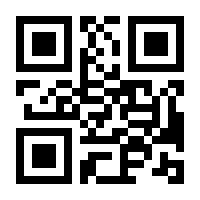 QR-Code zur Buchseite 9783831041695