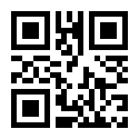 QR-Code zur Buchseite 9783831041725