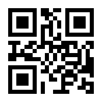 QR-Code zur Buchseite 9783831041862