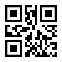 QR-Code zur Buchseite 9783831041985