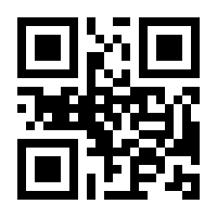 QR-Code zur Buchseite 9783831042029