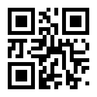 QR-Code zur Buchseite 9783831042036