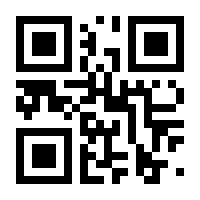 QR-Code zur Buchseite 9783831042081