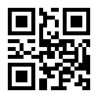 QR-Code zur Buchseite 9783831042098