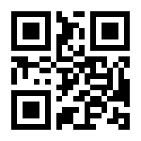 QR-Code zur Buchseite 9783831042111