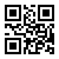 QR-Code zur Buchseite 9783831042135