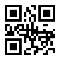 QR-Code zur Buchseite 9783831042166