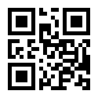 QR-Code zur Buchseite 9783831042203