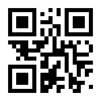 QR-Code zur Buchseite 9783831042227