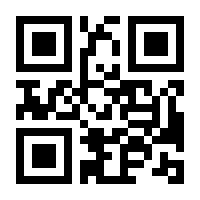 QR-Code zur Buchseite 9783831042258