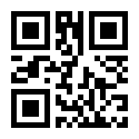 QR-Code zur Buchseite 9783831042265