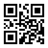 QR-Code zur Buchseite 9783831042289