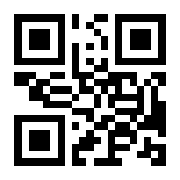 QR-Code zur Buchseite 9783831042364