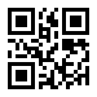 QR-Code zur Buchseite 9783831042432