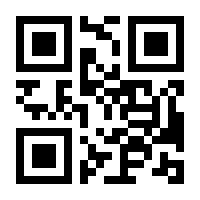 QR-Code zur Buchseite 9783831042449