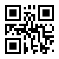 QR-Code zur Buchseite 9783831042463