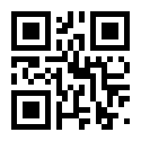 QR-Code zur Buchseite 9783831042487