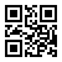 QR-Code zur Buchseite 9783831042500