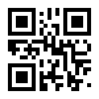 QR-Code zur Buchseite 9783831042531